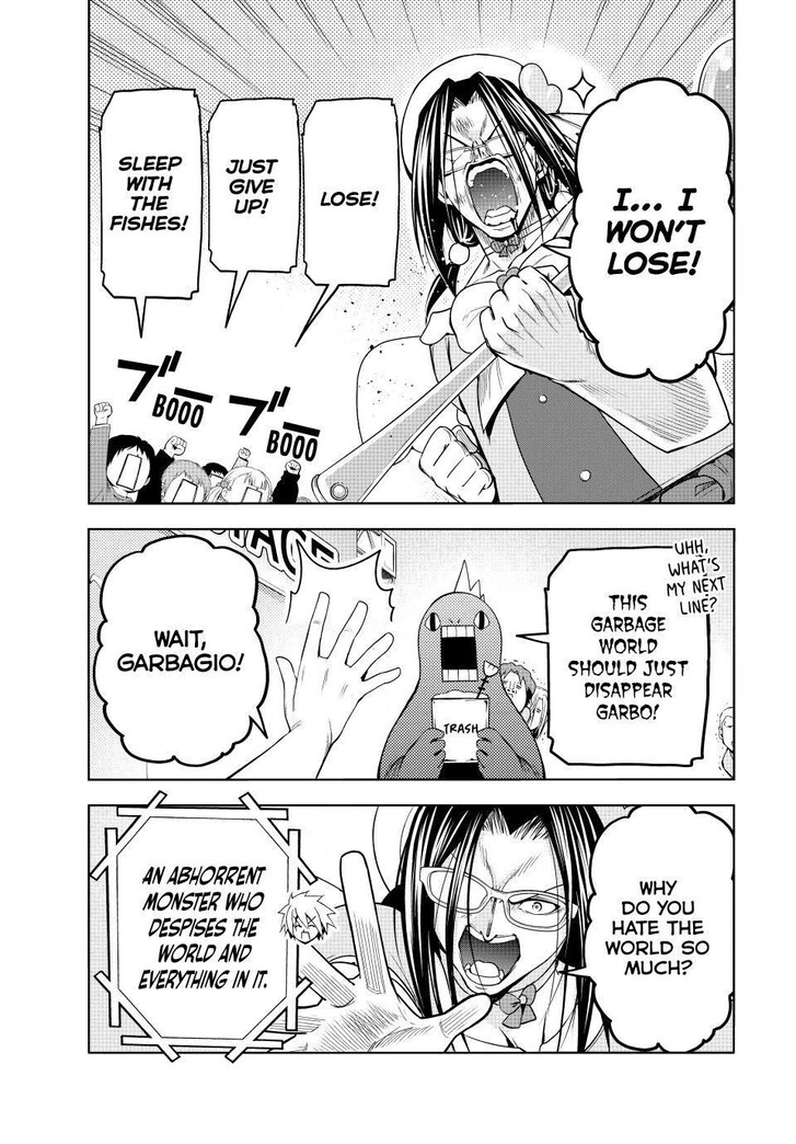Grand Blue, Chapter 105.5 image 26